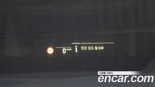 BMW 5시리즈 (G30) Luxury, 2021 17