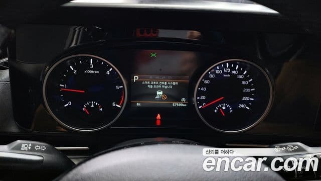 Kia Carnival 4세대 Prestige, 2023 8