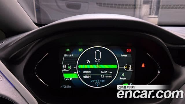 Chevrolet(GM대우) 볼트 EV Premier, 2021 8