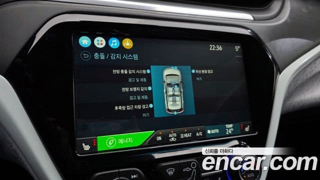 Chevrolet(GM대우) 볼트 EV Premier, 2021 17