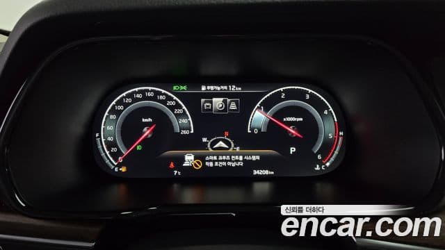 Kia Mohave The / новый Master Masters, 2021 8