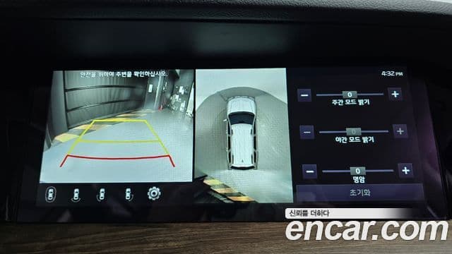 Kia Mohave The / новый Master Masters, 2021 15