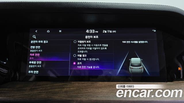 Kia Mohave The / новый Master Masters, 2021 16