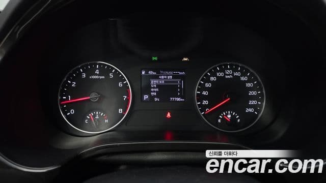 Kia Seltos Trendy, 2023 8