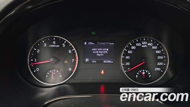 Kia Seltos Trendy, 2022 8