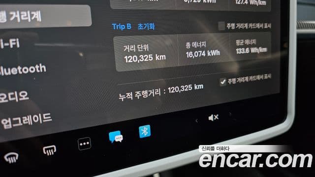 Tesla модель 3 Standard Range Plus RWD, 2020 8