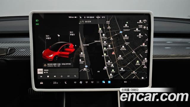 Tesla модель 3 Standard Range Plus RWD, 2020 14