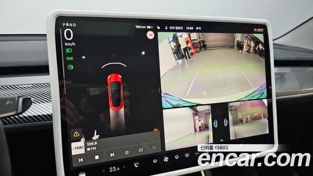 Tesla модель 3 Standard Range Plus RWD, 2020 15
