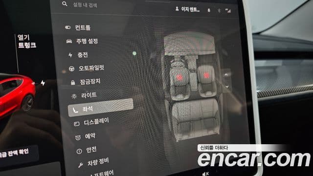 Tesla модель 3 Standard Range Plus RWD, 2020 16