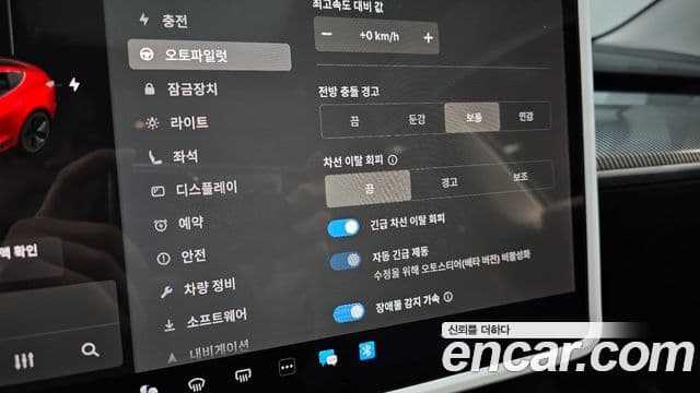 Tesla модель 3 Standard Range Plus RWD, 2020 18