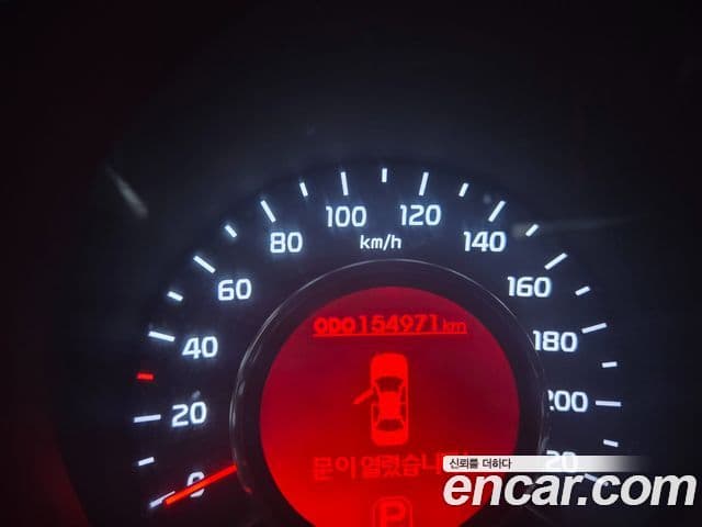 Kia All New Pride Prestige, 2013 13