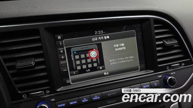 Hyundai Avante AD 1.6 GDI Value Plus, 2018 16