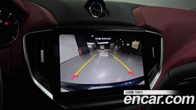 Maserati 기블리 3세대, 2022 16