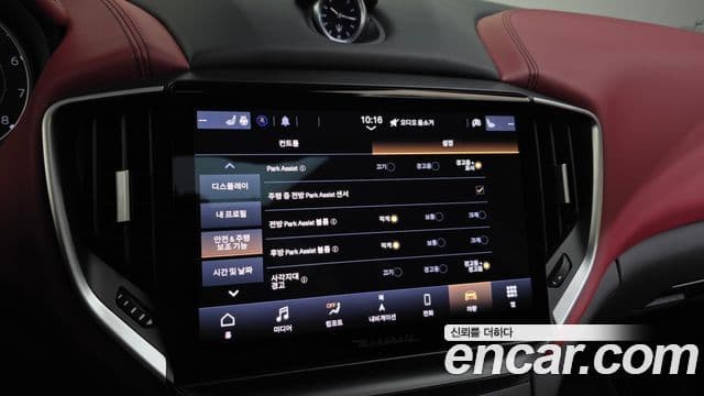 Maserati 기블리 3세대, 2022 17