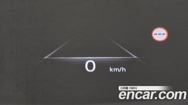 Genesis GV80, 2023 17