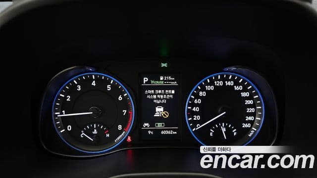 Hyundai Kona Premium, 2020 8