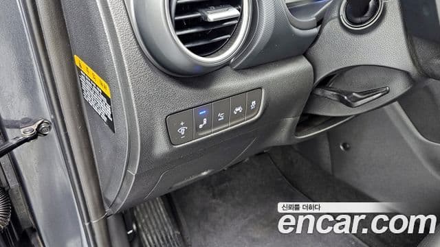 Hyundai Kona Premium, 2020 14