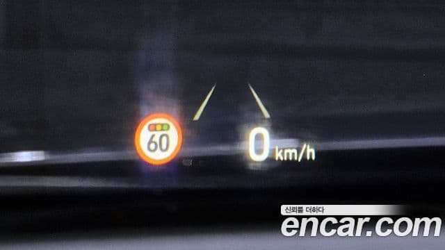 Hyundai Kona Premium, 2020 20