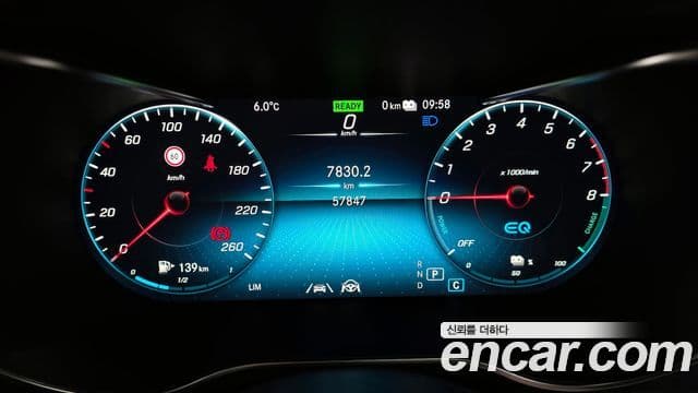 Mercedes-Benz GLC-класс X253 GLC300e 4MATIC купе, 2021 8