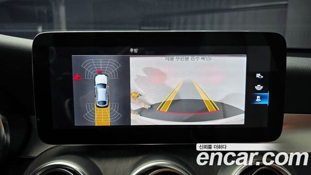 Mercedes-Benz GLC-класс X253 GLC300e 4MATIC купе, 2021 15