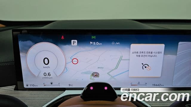 Genesis GV80, 2024 8