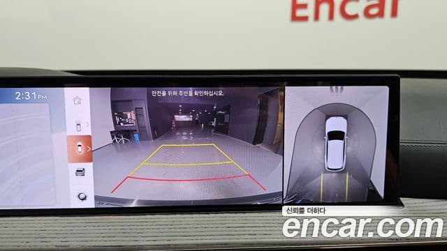 Genesis GV80, 2024 15