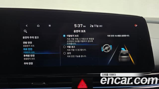 Hyundai Avante (CN7) 2.0 N, 2022 17