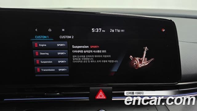 Hyundai Avante (CN7) 2.0 N, 2022 18