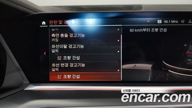 BMW X6 (G06) xDrive30d M Sport, 2021 16