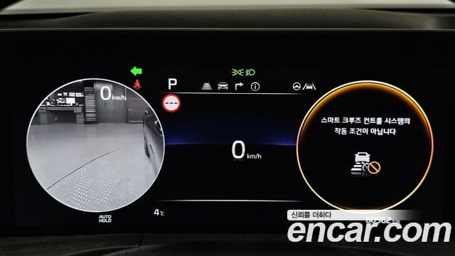 Kia K8 Prestige(арендный автомобиль), 2022 8