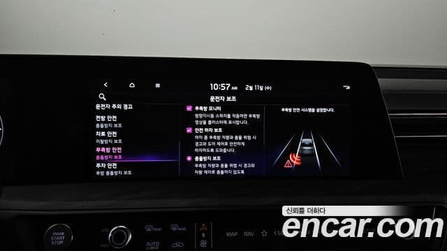 Kia K8 Prestige(арендный автомобиль), 2022 17