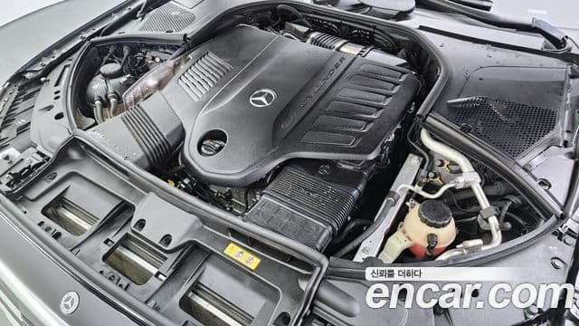 Mercedes-Benz S-класс W223, 2023 6