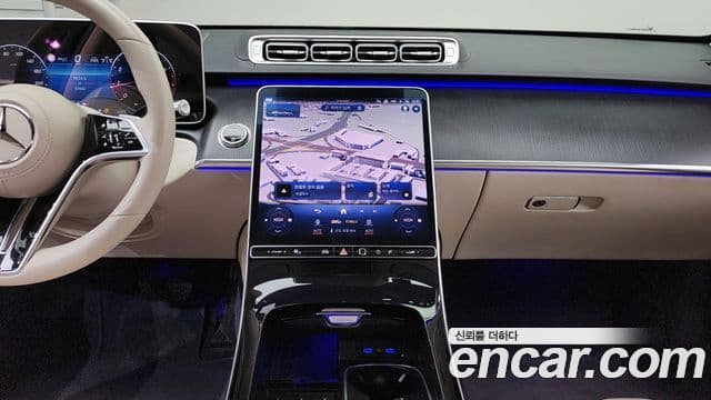 Mercedes-Benz S-класс W223, 2023 14