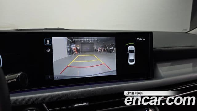 Hyundai Sonata D Edge гибрид(DN8) Premium, 2024 15