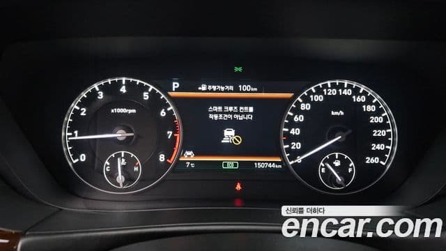 Genesis EQ900 Prestige, 2016 8