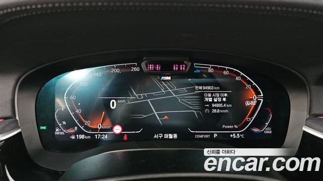 BMW 6시리즈 GT (G32) 620d M Sport, 2022 8