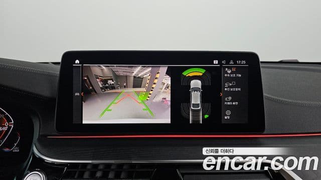 BMW 6시리즈 GT (G32) 620d M Sport, 2022 13