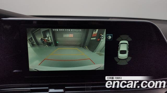 Hyundai The / новый New Grandeur IG Modern, 2020 17