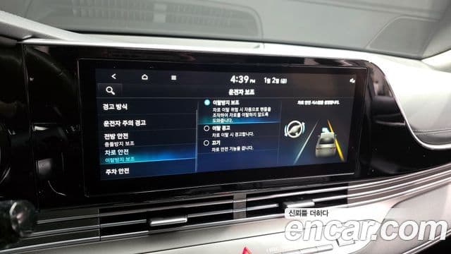 Hyundai The / новый New Grandeur IG Premium, 2022 16