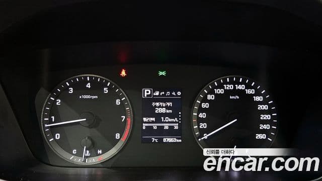 Hyundai LF Sonata 2.0 Care Plus, 2017 8