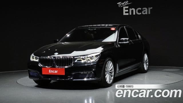BMW 7시리즈 (G11), 2016 1