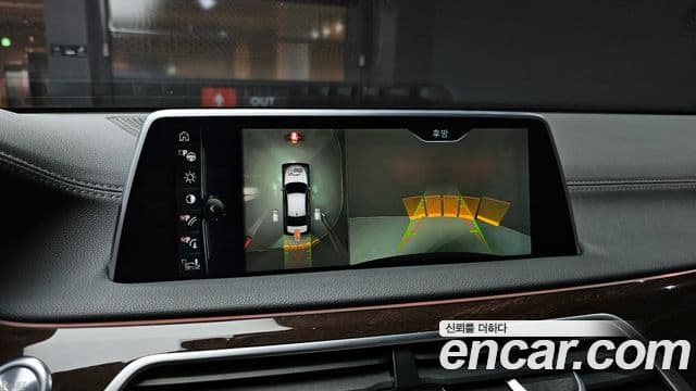 BMW 7시리즈 (G11), 2016 14