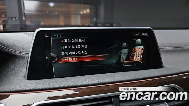 BMW 7시리즈 (G11), 2016 16