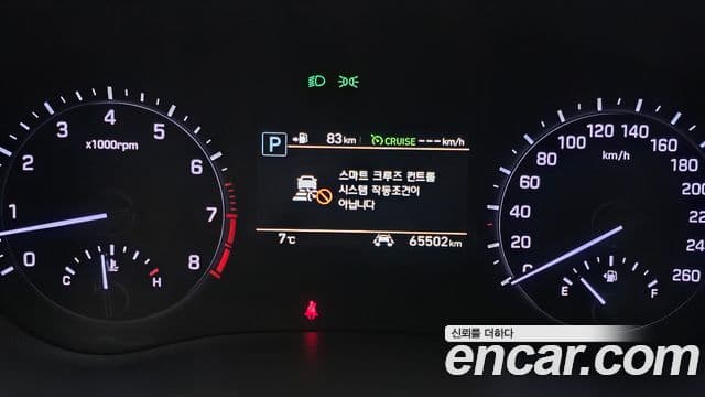 Genesis G80 Luxury, 2019 8