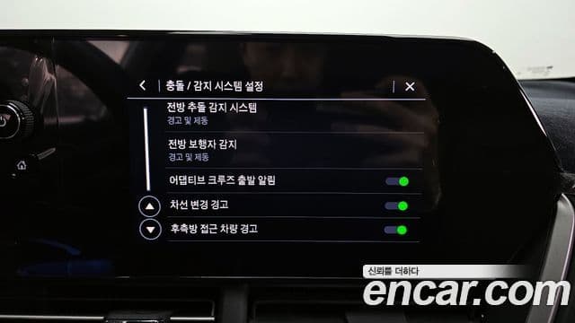 Chevrolet(GM대우) Trax кроссовер Plus, 2024 16