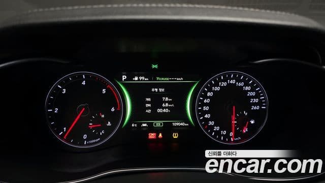 Genesis G70 Supreme, 2018 8