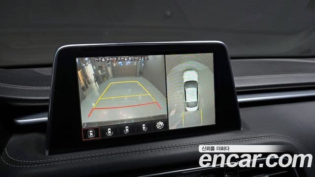 Genesis G70 Supreme, 2018 15