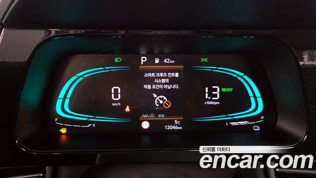 Hyundai The / новый New Avante гибрид (CN7) Modern, 2026 8