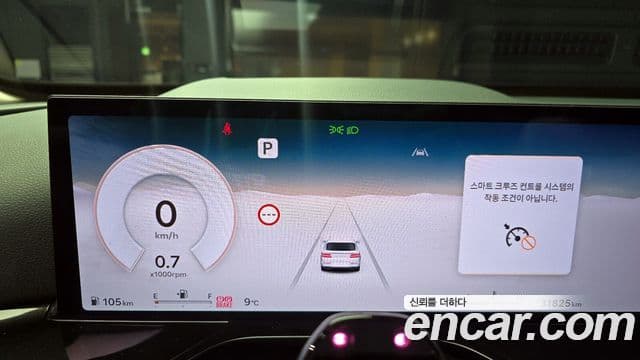 Genesis GV80, 2024 8