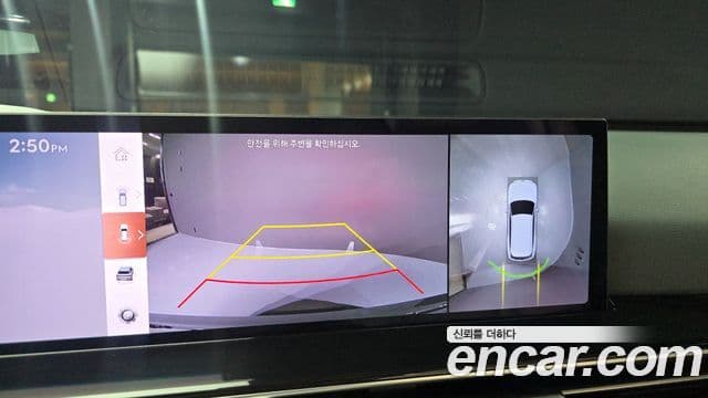 Genesis GV80, 2024 14